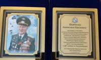 97 лет Анатолию Павловичу Щербакову
