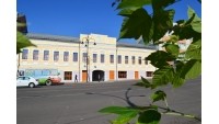 Центр социального обслуживания «Участие» города Курска