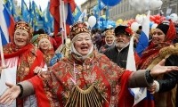 4 ноября в России отмечают государственный праздник – День народного единства