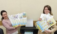 Календари с работами победителей областного конкурса рисунков 