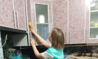 ОБУСО 