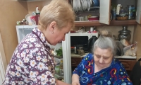 ОБУСО 