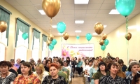 8 июня отмечают свой профессиональный праздник работники социальной сферы