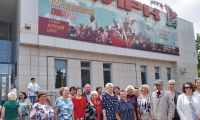 «Парад Великой Победы»!