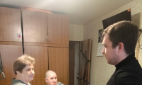 В 