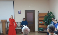В отделении дневного пребывания ОБУСО «ЦСО «Участие» города Курска» для получателей социальных услуг выступил ансамбль Курской городской организации ВОС