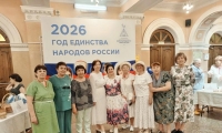 В рамках сотрудничества отделения активного долголетия центра 