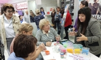 В Международный день пожилых людей Центр досуга 